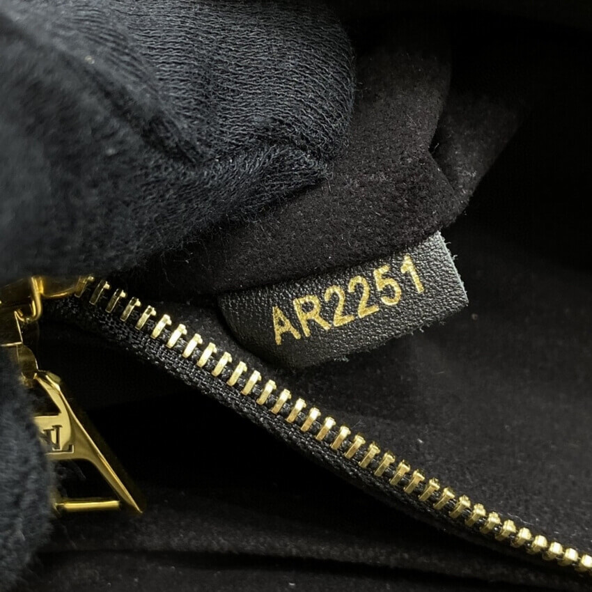 Louis Vuitton New Wave Chain Bag M58552 Black