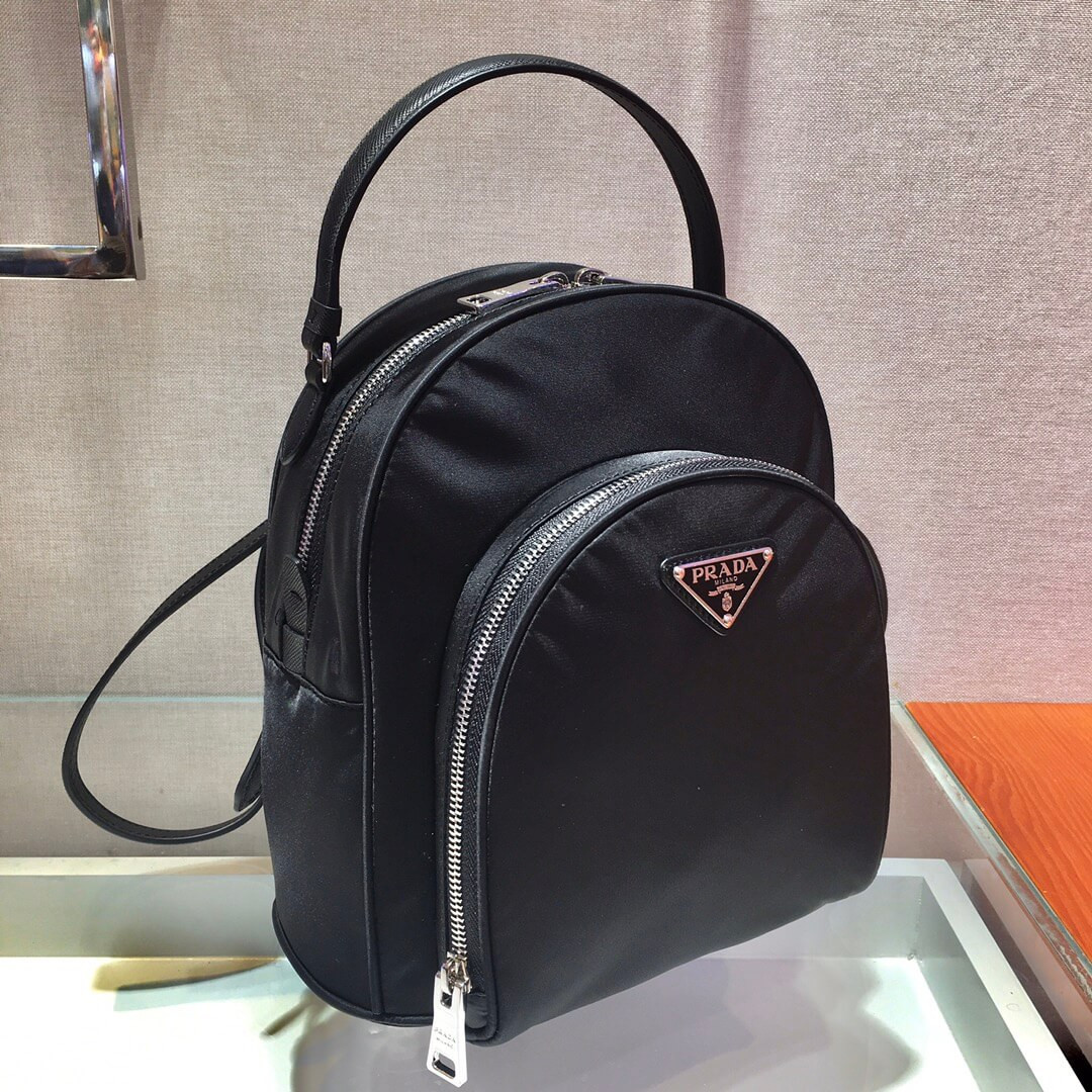 Prada Nylon And Saffiano Leather Backpack 1BZ3811