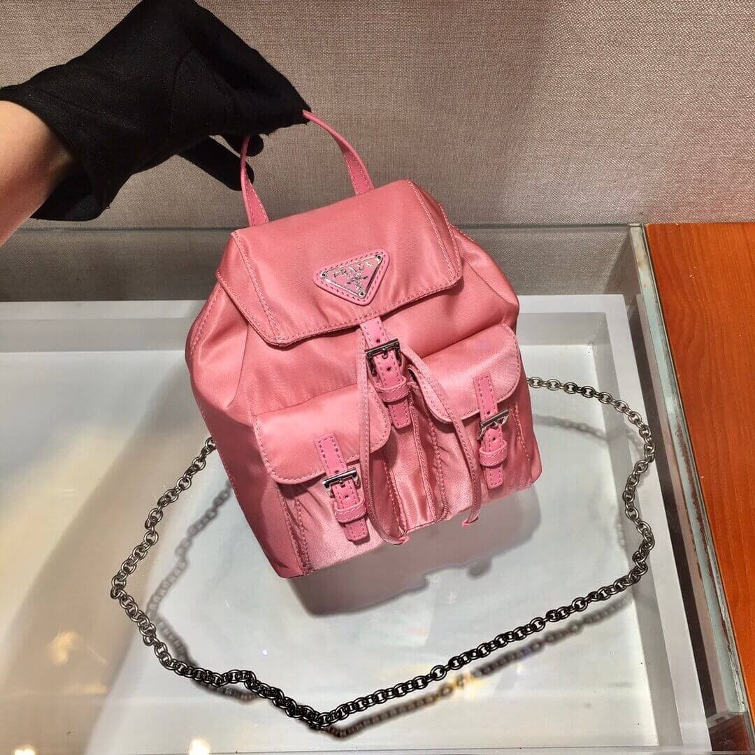 Prada Nylon Mini Backpack 1BH029
