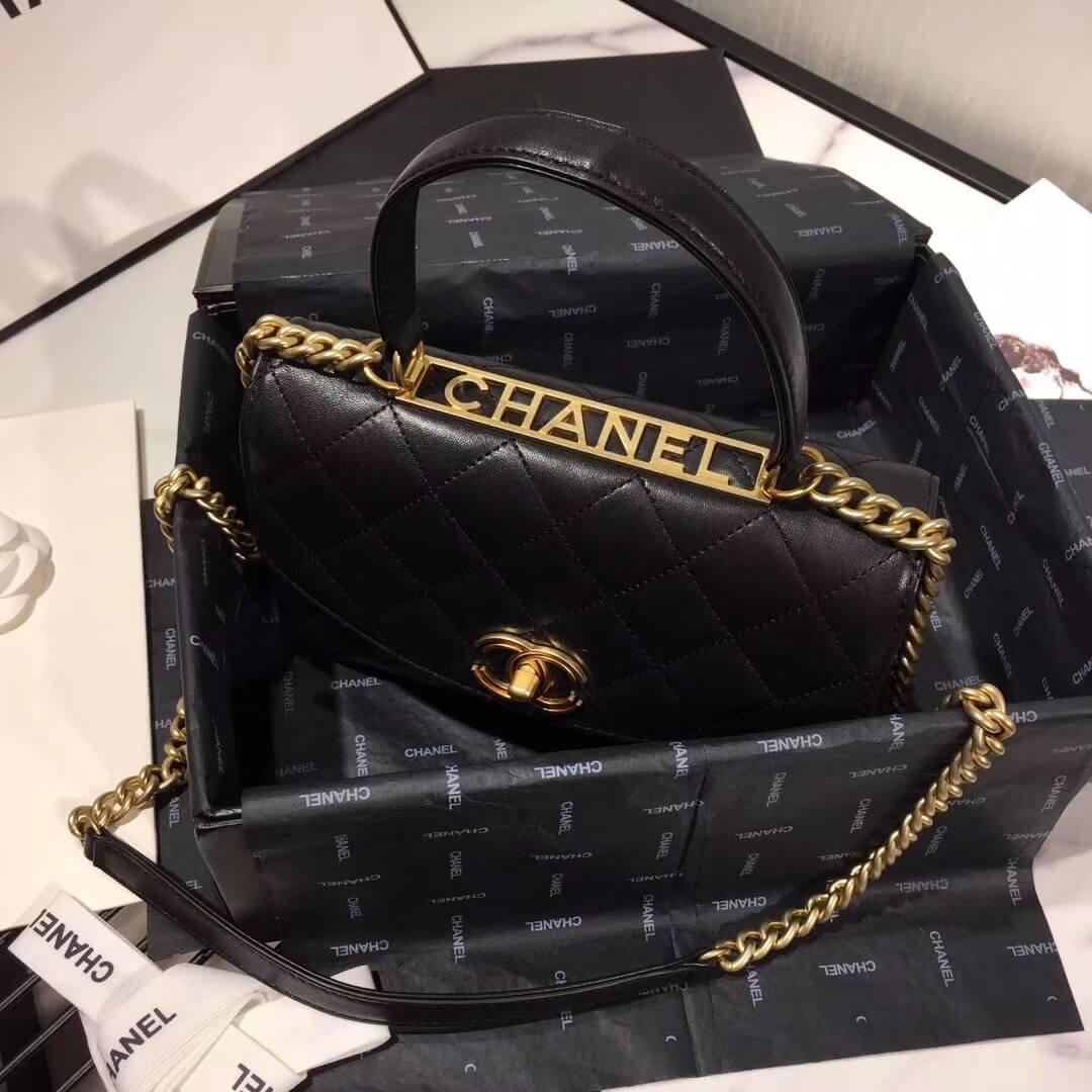 Chanel Flap Bag With Top Handle AS1174