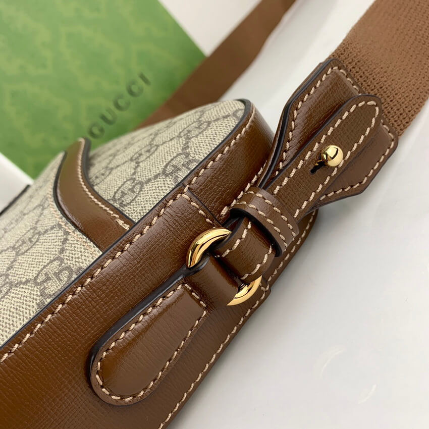 Gucci Messenger Bag With Interlocking G 675891