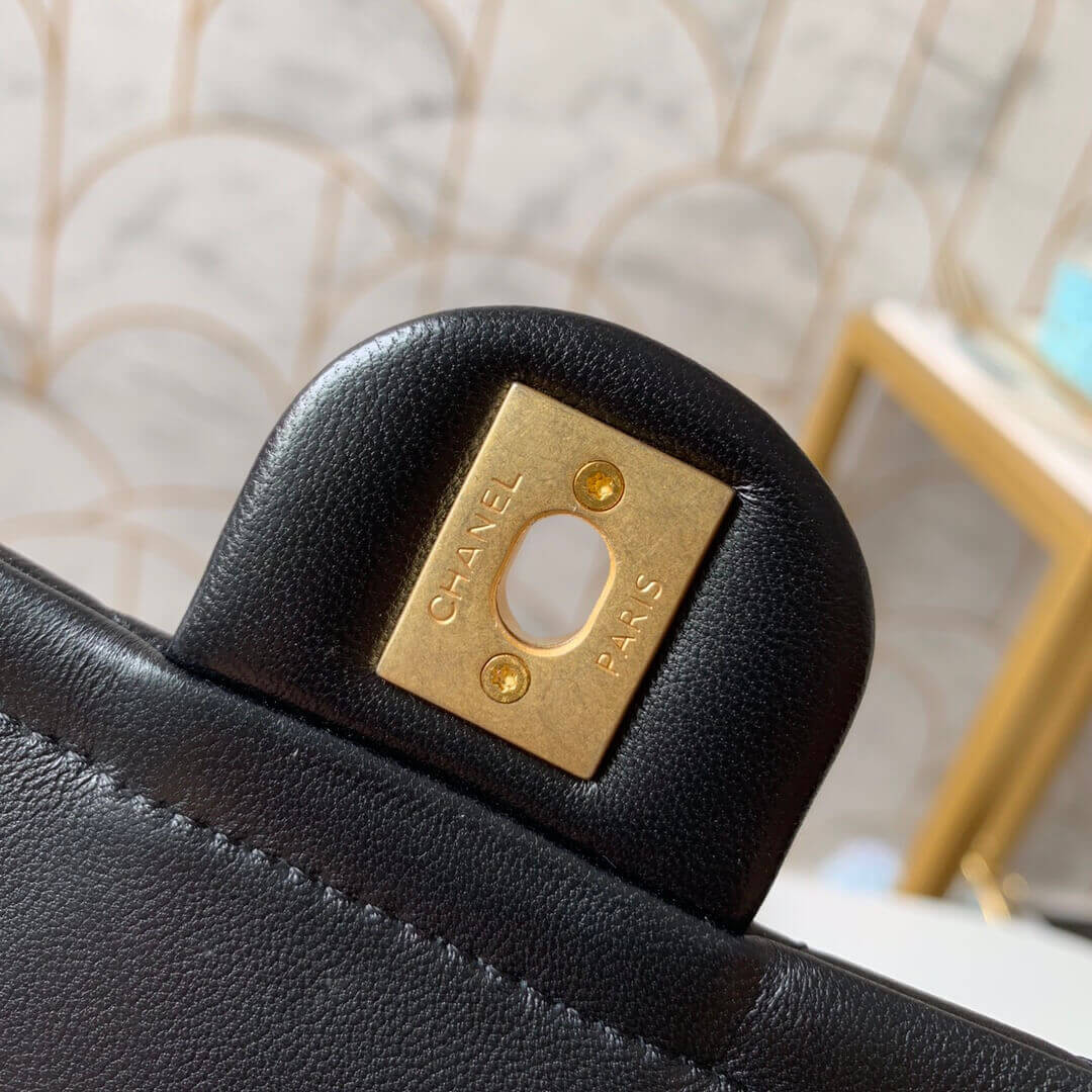 Chanel Small Flap Chain Bag AS0937