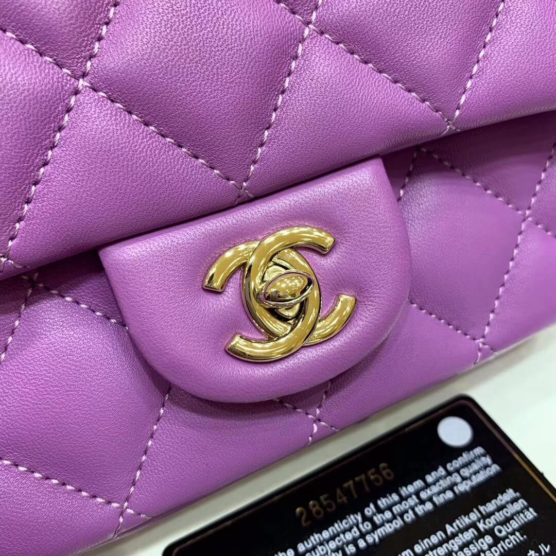 Chanel Small Pearl Logo Strap Flap Bag AS1436 Purple