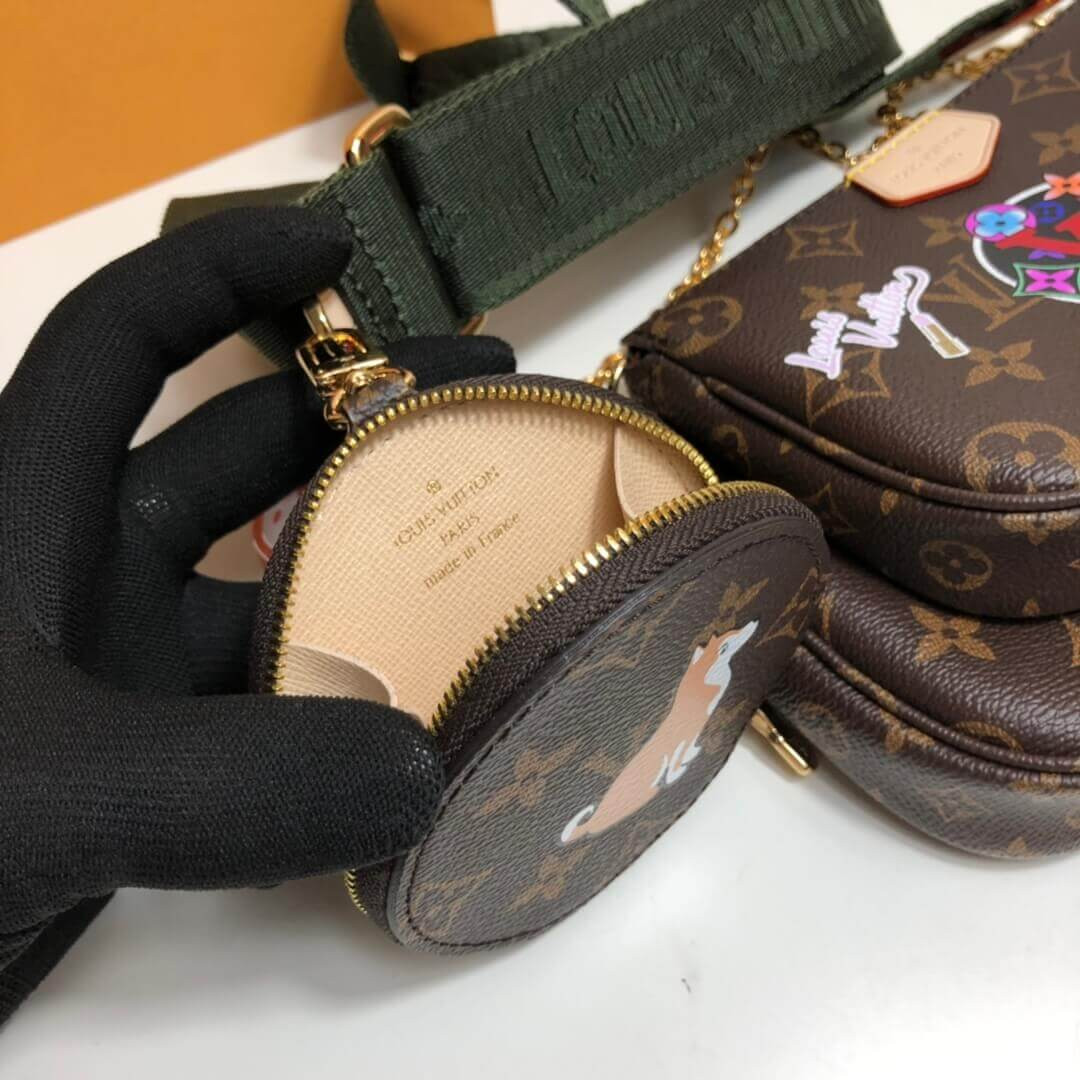 Louis Vuitton Multi Pochette Accessories My LV World Tour M44813