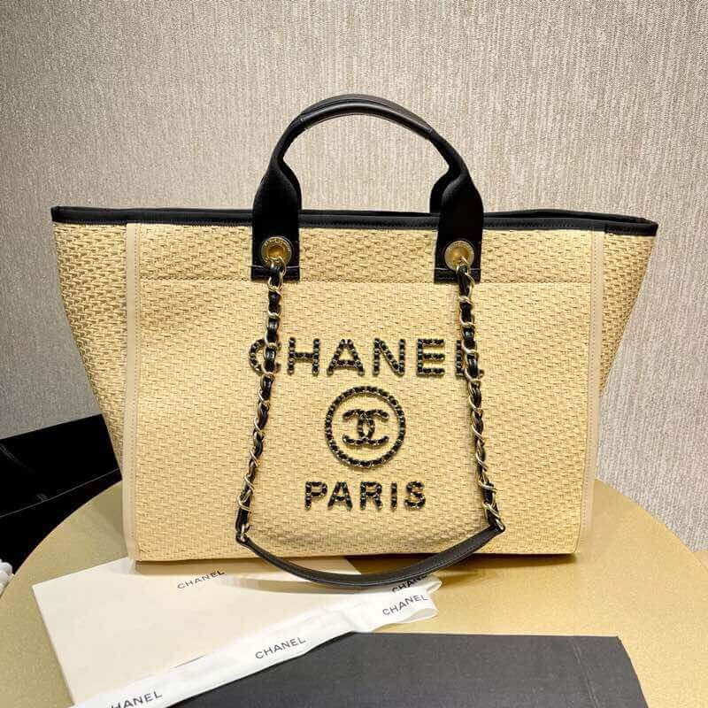 Chanel 21S Deauville Woven Chain Leather Large Shopping Bag A66941