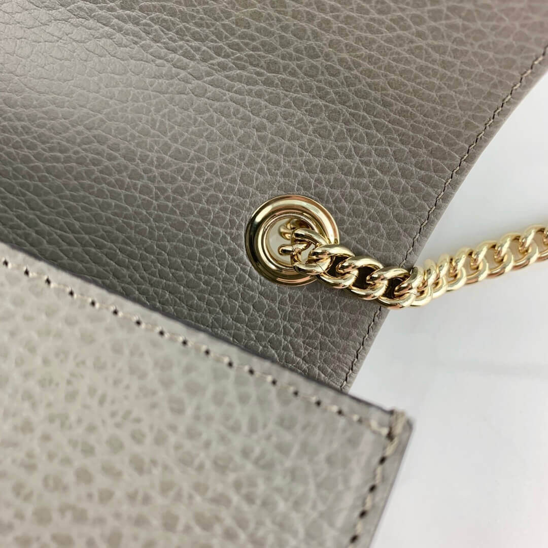 Gucci Interlocking G Small Chain Crossbody Bag 20cm 510304