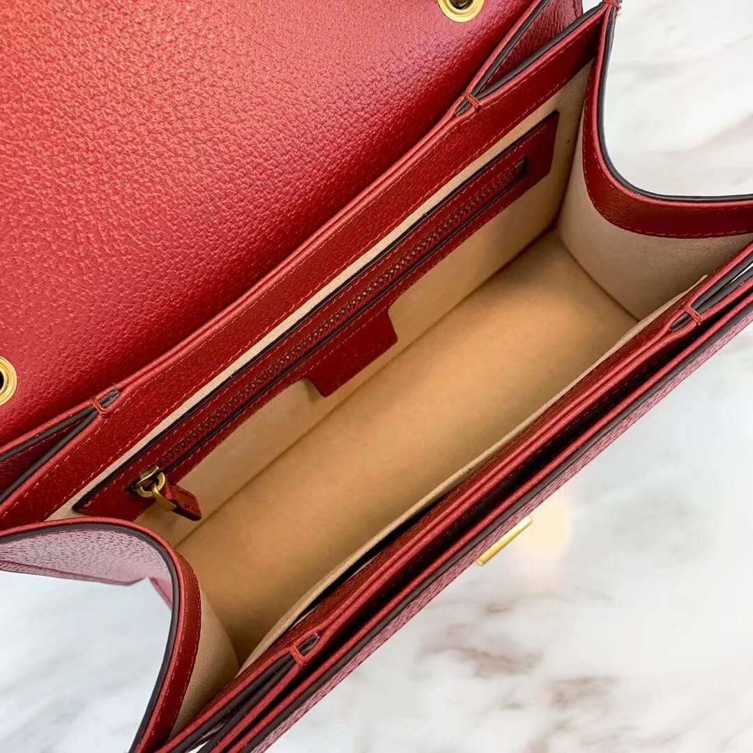 Gucci Queen Margaret GG Supreme Medium Shoulder Bag 476541