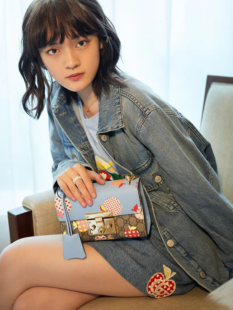 Gucci Padlock Heart Apple Pattern Small Shoulder Bag 409487