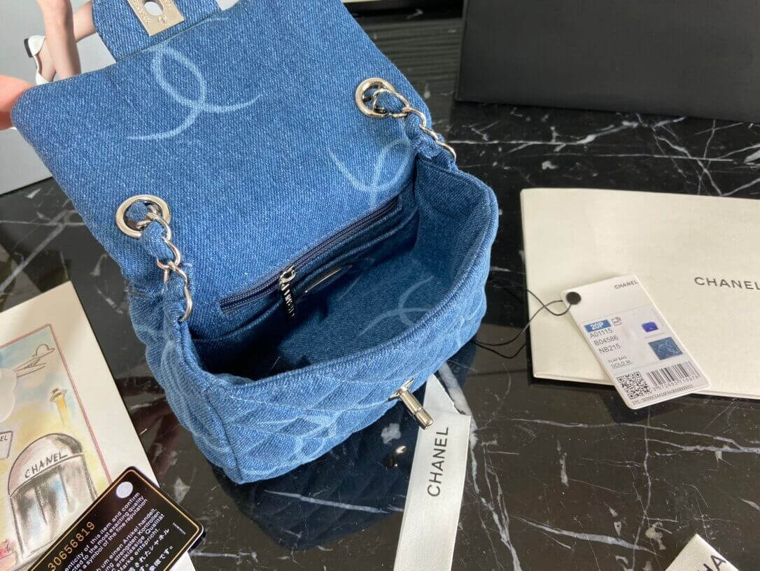 Chanel Denim Classic Flap Mini Bag AS2070