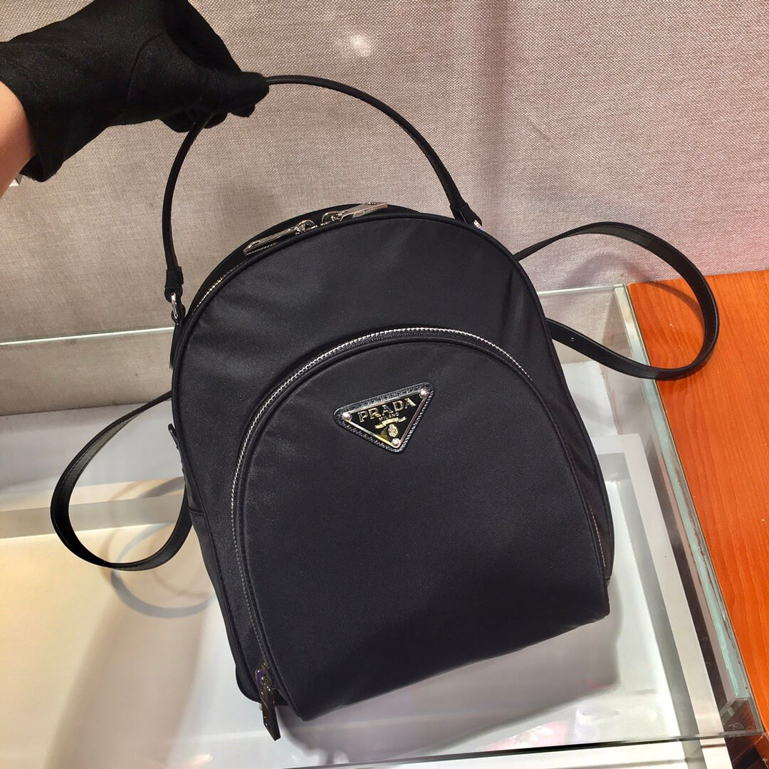 Prada Nylon And Saffiano Leather Backpack 1BZ3811