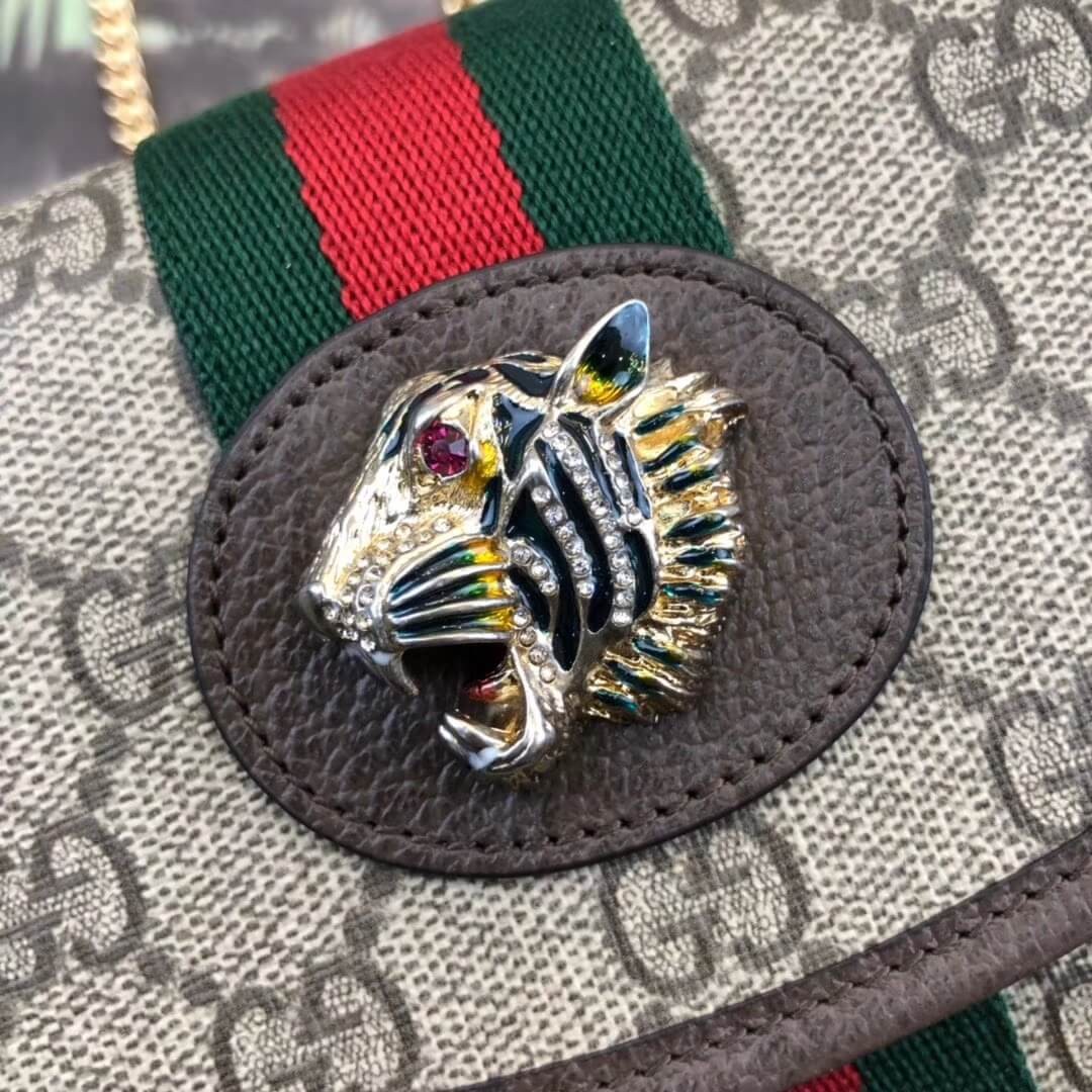 Gucci GG Supreme Rajah Mini Bag 573797 Coffee