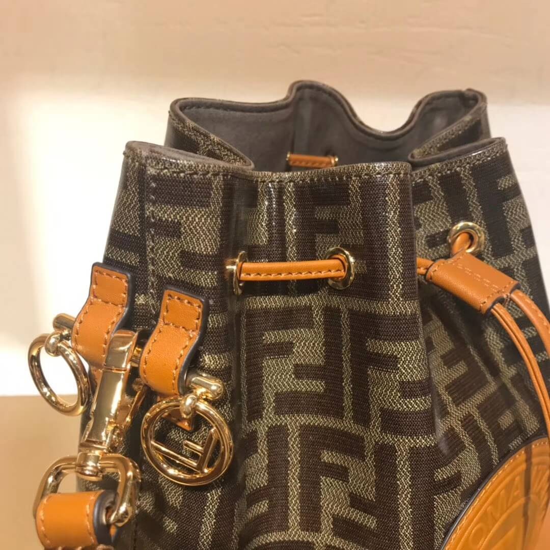 Fendi Multicolour Canvas Mon Tresor 8BT298