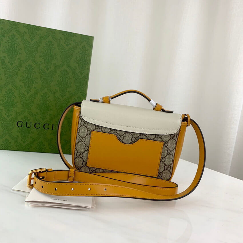 Gucci Padlock Mini Bag 658487