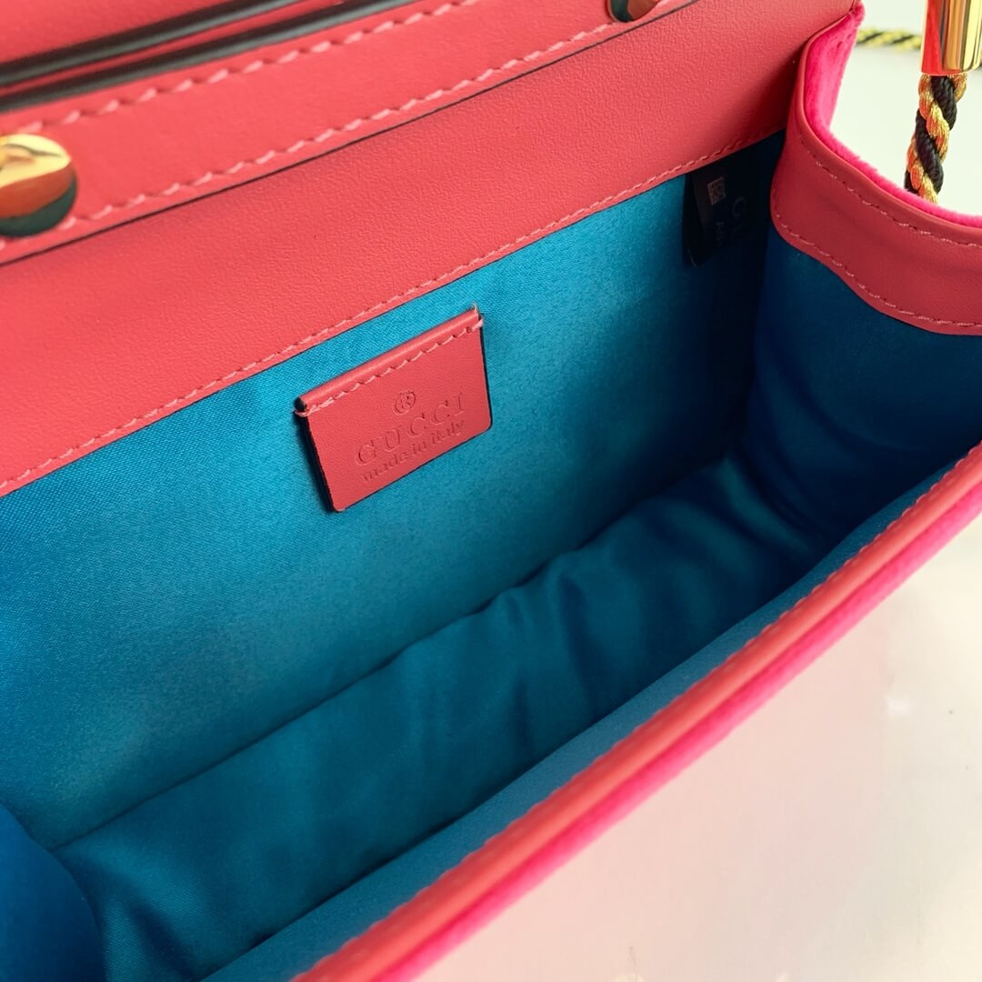 Gucci Shoulder Bag With Square G 544242