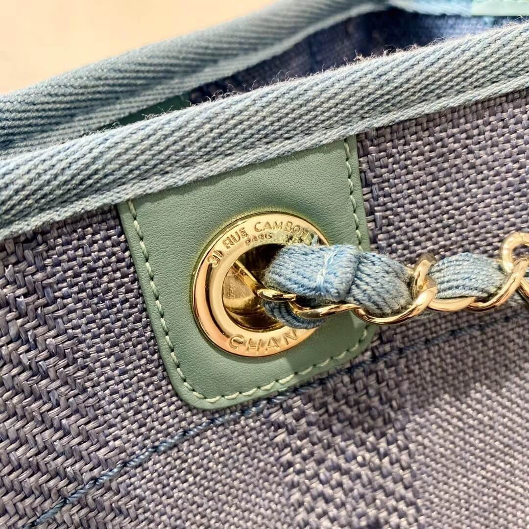 Chanel Mixed Fibers Shopping Bag PM A66939