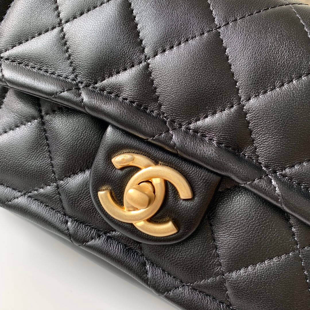 Chanel Mini Flap Chain Bag AS0936