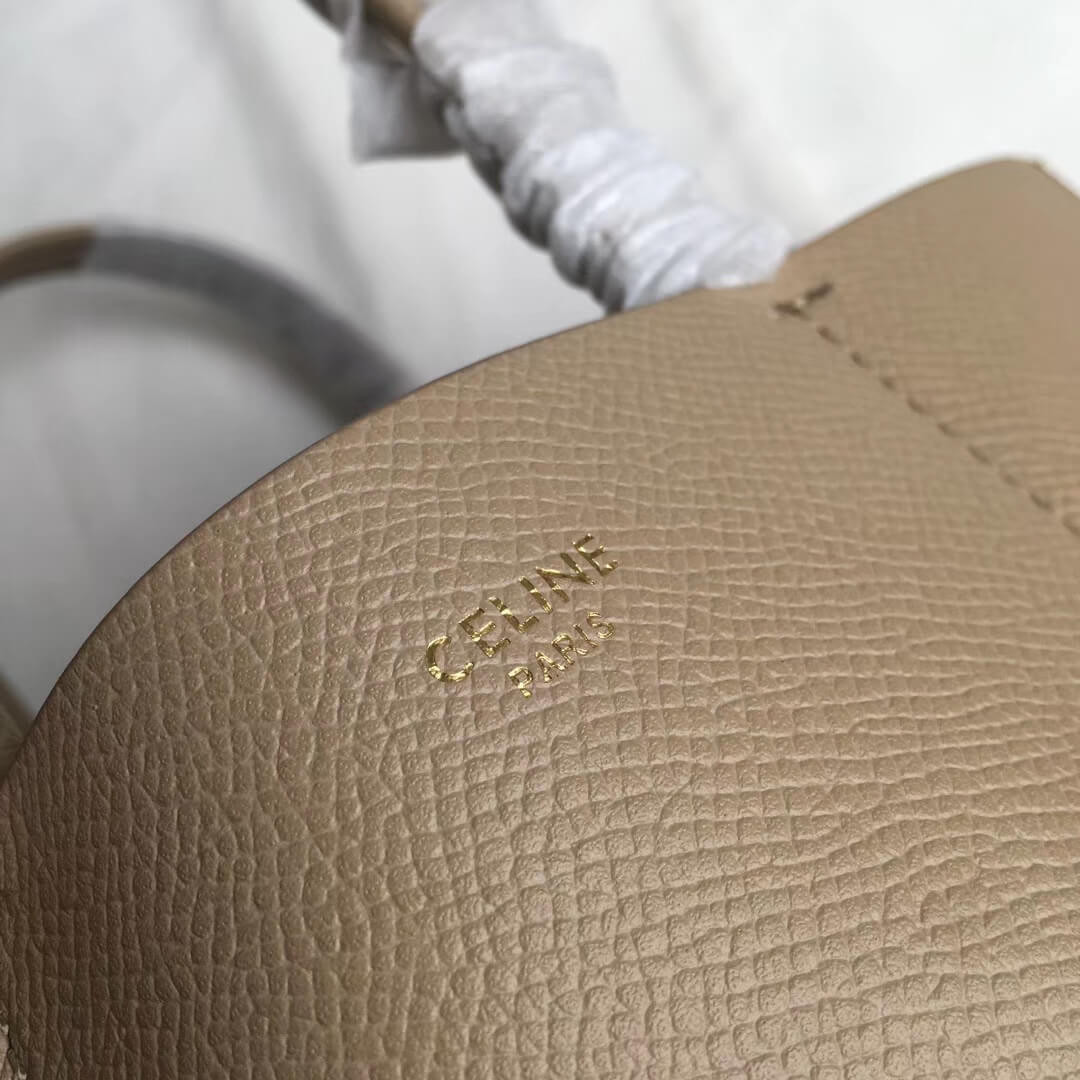 Celine Small Cabas In Grained Calfskin 189813