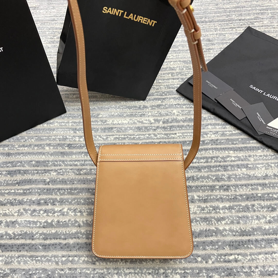 YSL Saint Laurent Kaia North South Satchel 668809