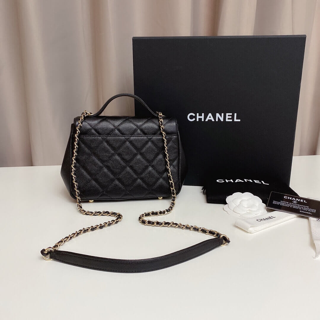 Chanel Quilted Caviar Leather Small Business Affinity Bag A93749
