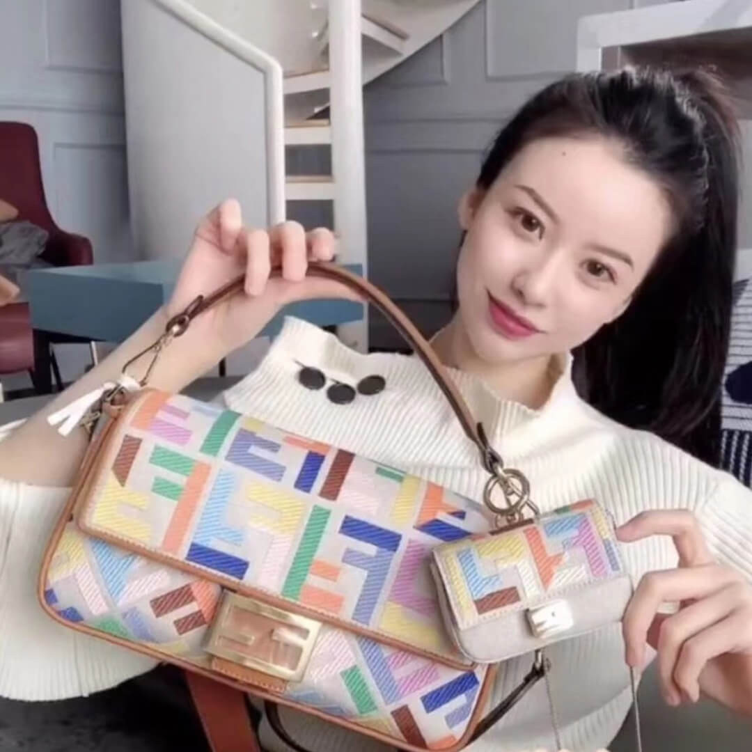 Fendi Nano Baguette Charm in Beige Canvas 7AR844