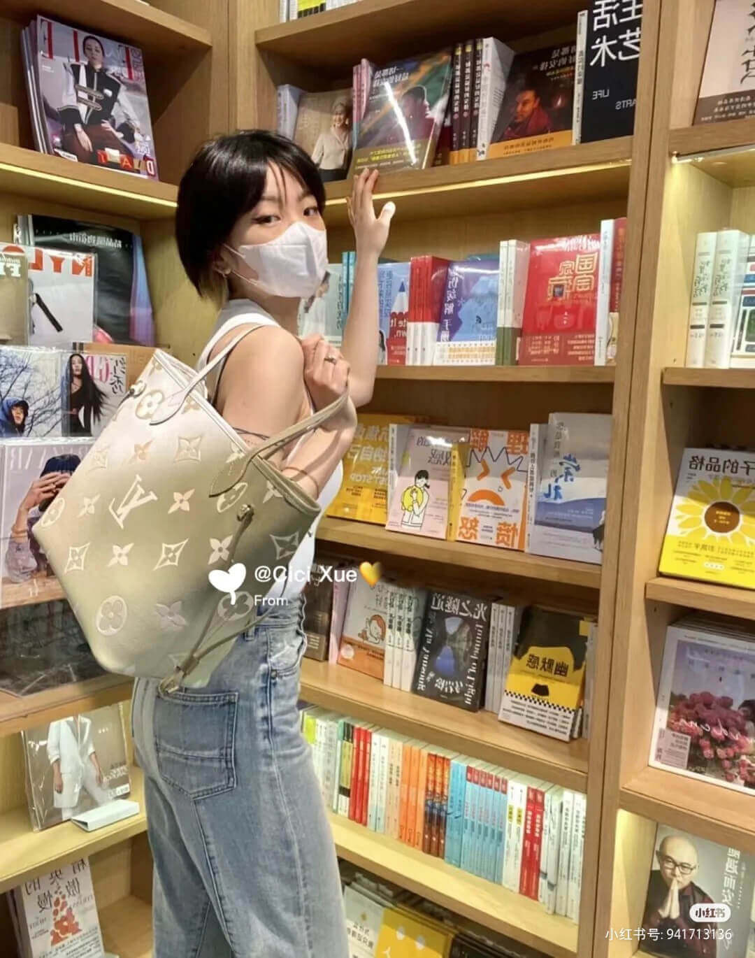 Louis Vuitton Neverfull MM M59859 Sunset Kaki