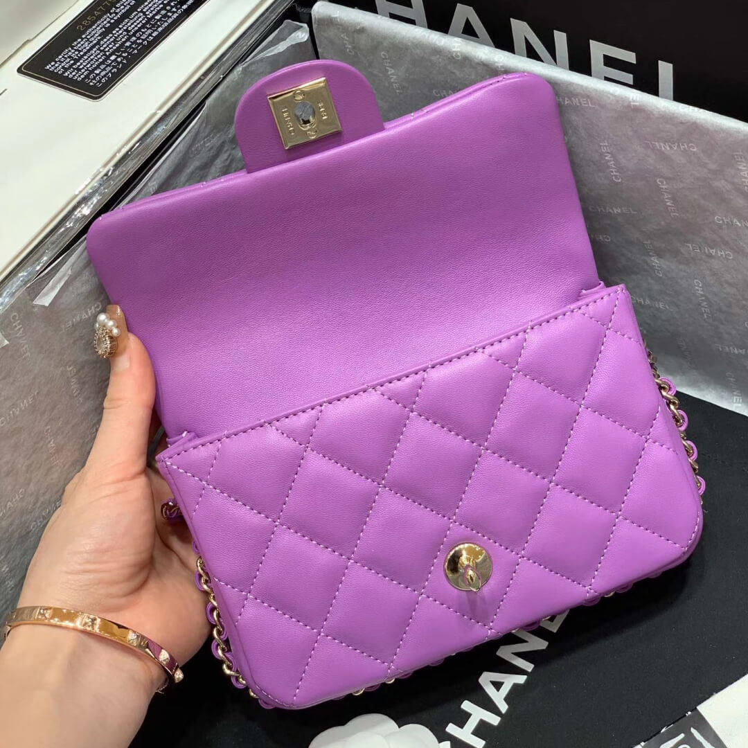 Chanel Small Pearl Logo Strap Flap Bag AS1436 Purple