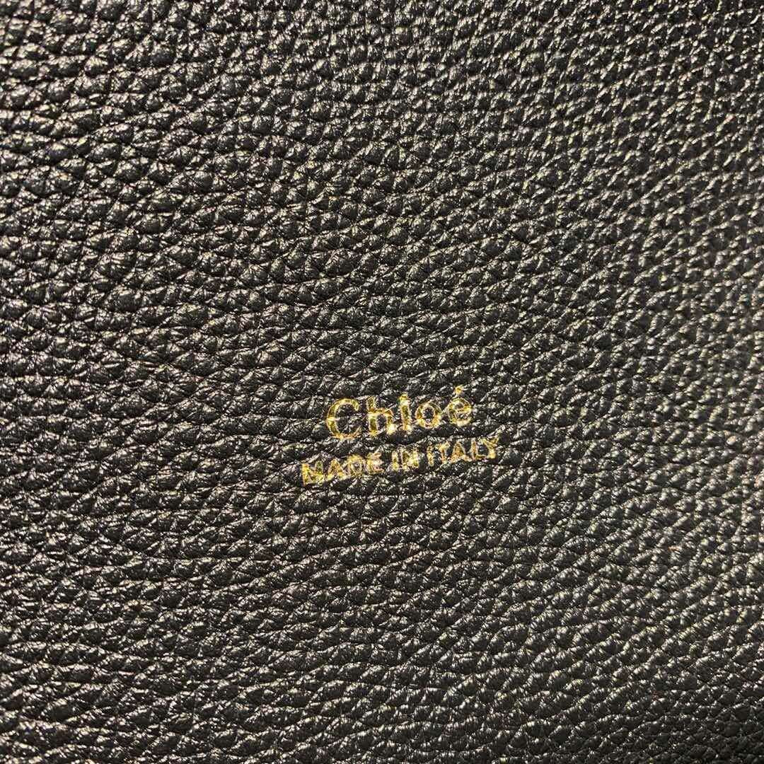 Chloe Medium Aby Day Bag 1188