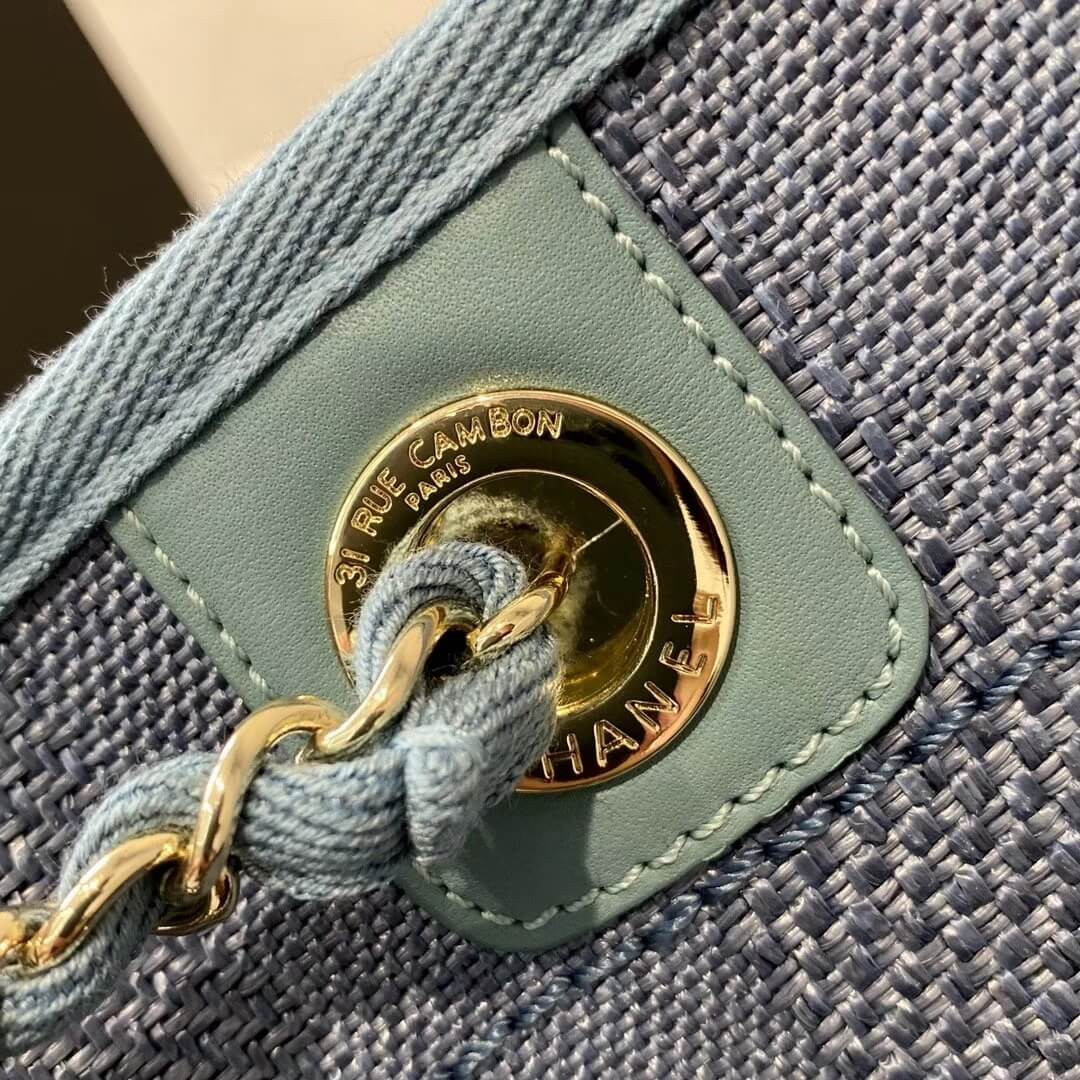 Chanel Mixed Fibers Shopping Bag PM A66939