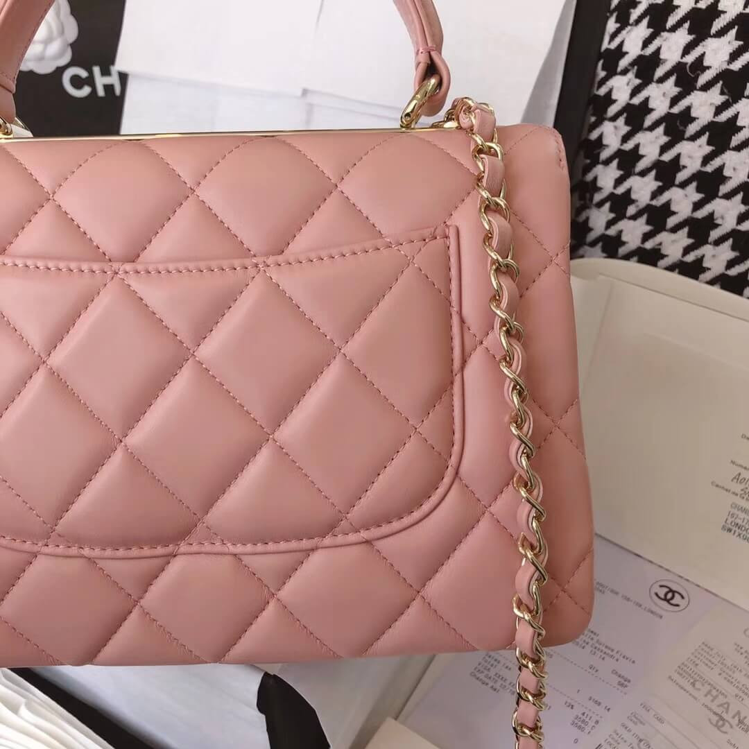 Chanel Quilted Small Trendy CC 25453