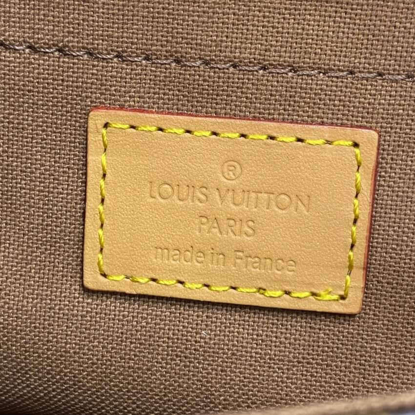 Louis Vuitton Tikal PM Shoulder Bag M40078