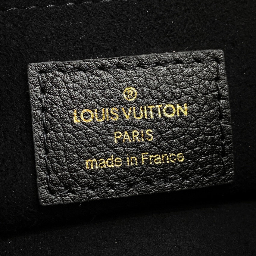 Louis Vuitton Monogram Empreinte Leather Bagatelle M46002 Black