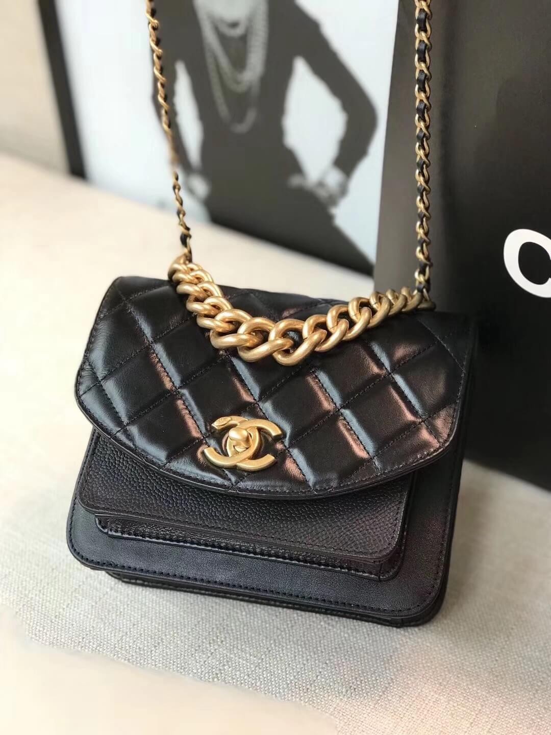 Chanel Small Flap Bag AS0784