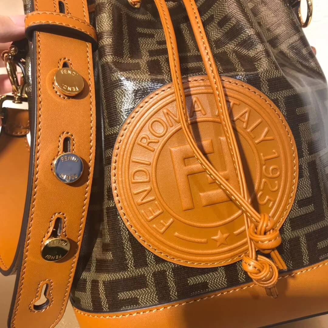 Fendi Multicolour Canvas Mon Tresor 8BT298