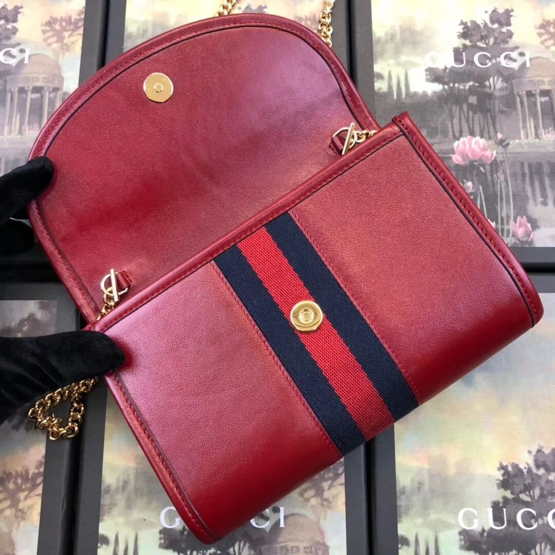Gucci Smooth Leather Rajah Mini Bag 573797