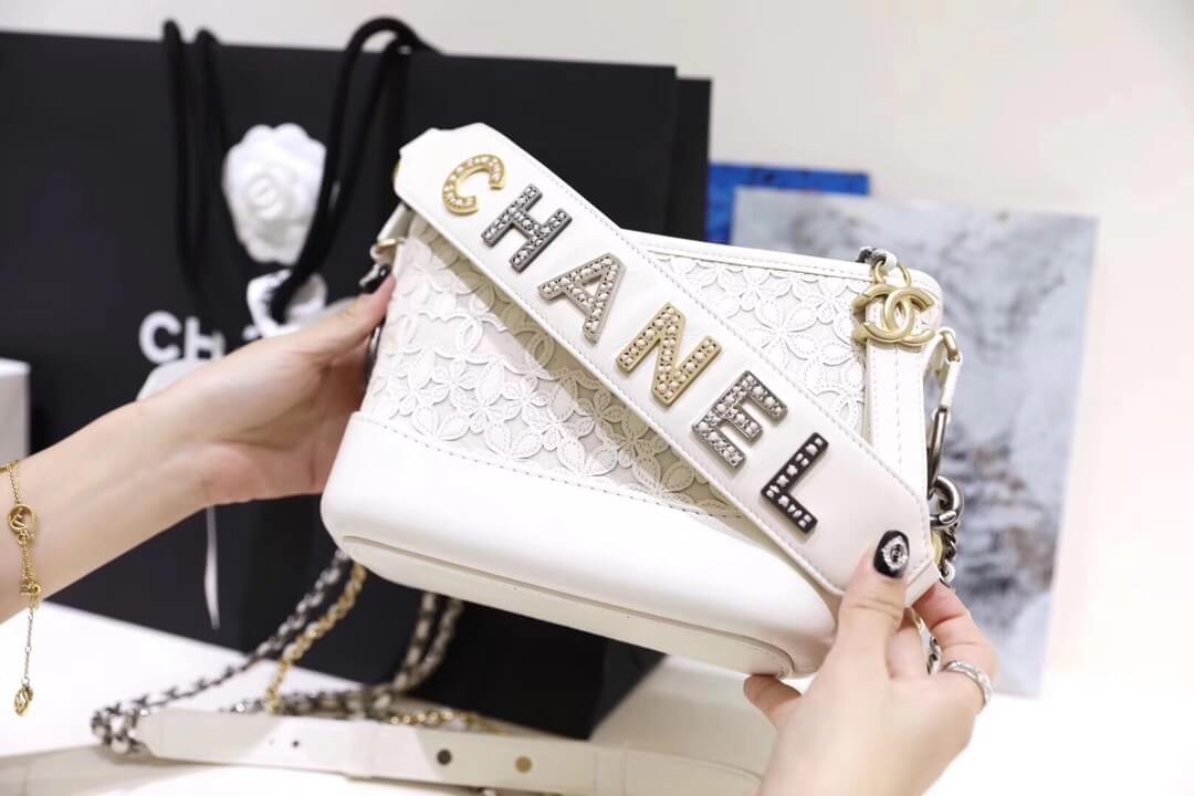Chanel Gabrielle Small Hobo Bag AS0865