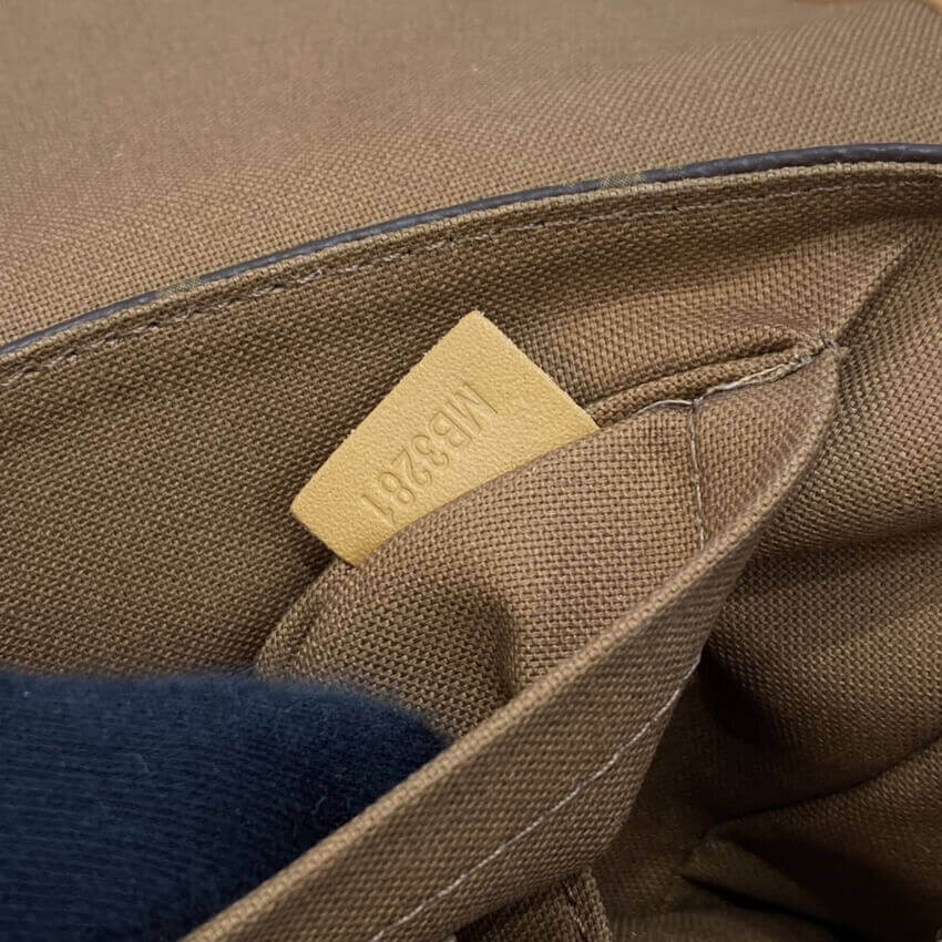 Louis Vuitton Tikal PM Shoulder Bag M40078