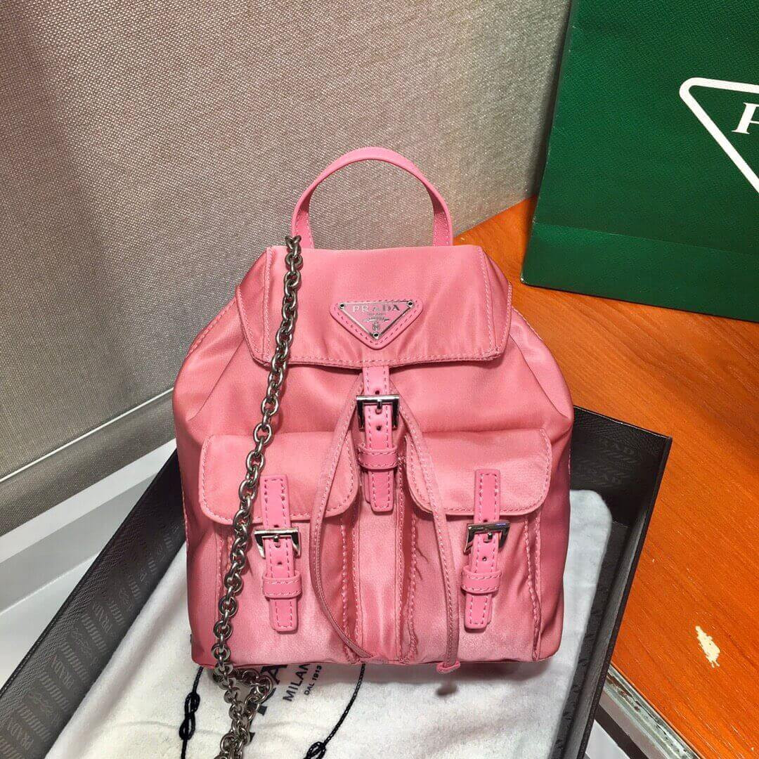 Prada Nylon Mini Backpack 1BH029