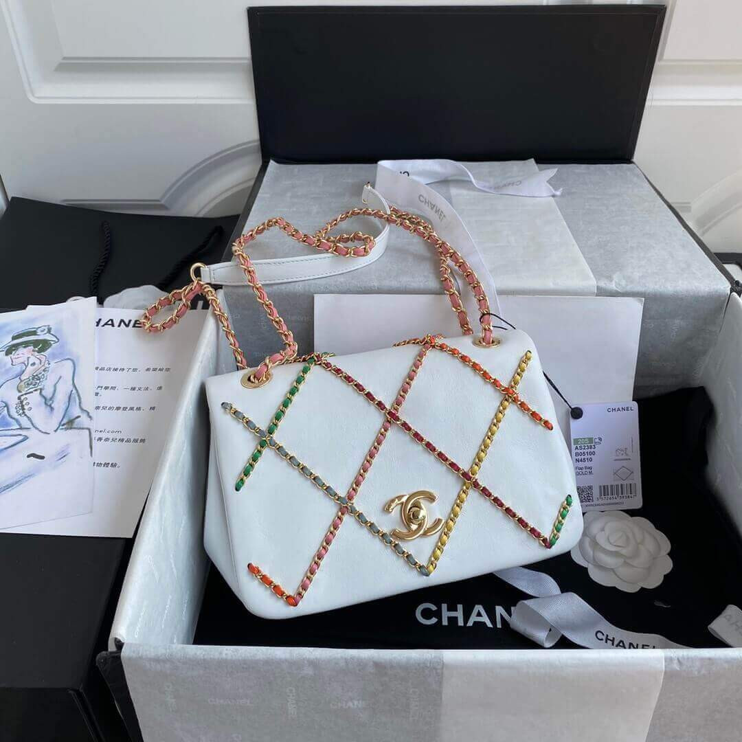 Chanel Entwined Chain Bag AS2383