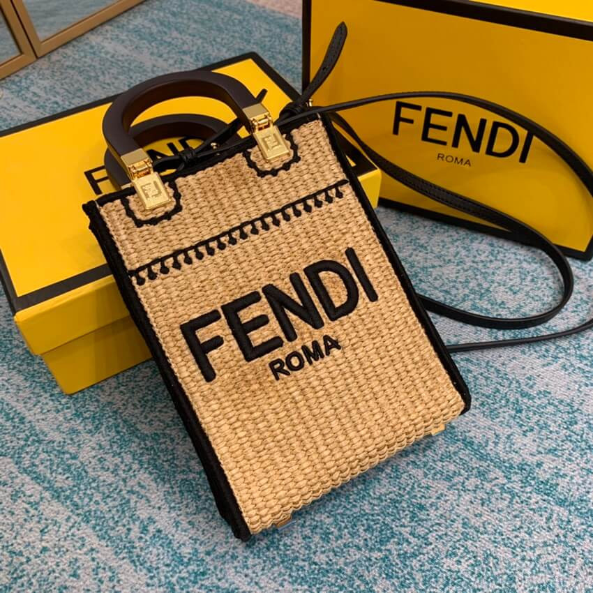 Fendi Sunshine Mini Woven Tote 8BS051 Beige