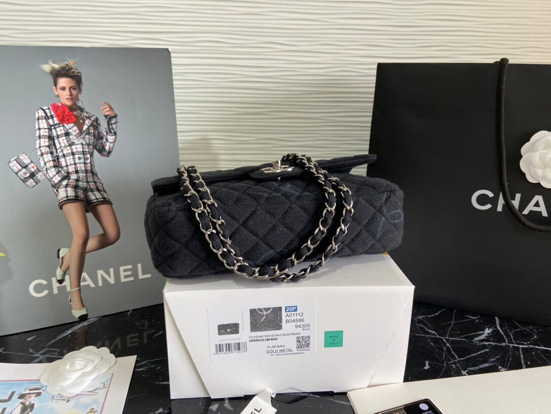 Chanel Denim Classic Flap Medium Bag AS2071