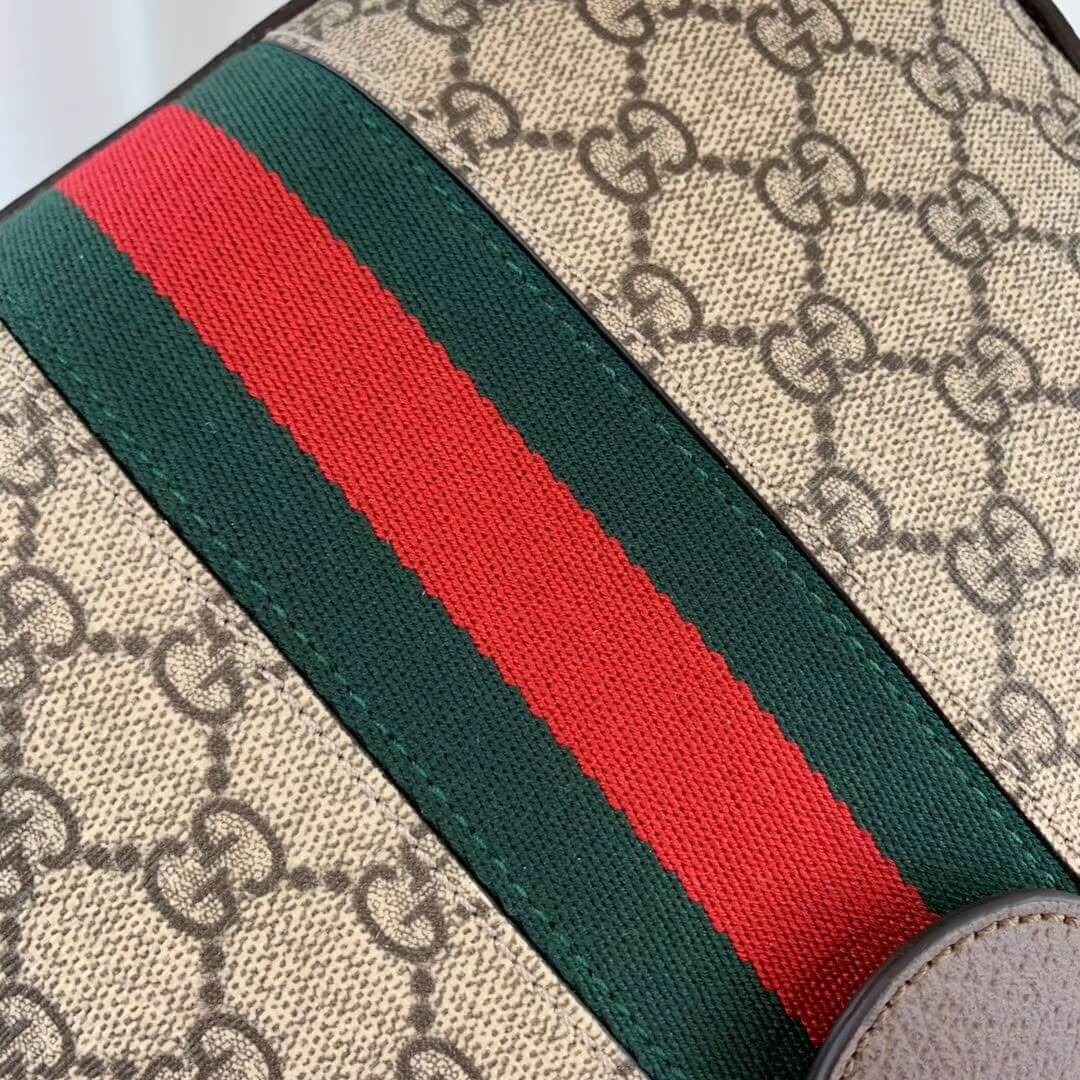 Gucci Ophidia GG Supreme Mini Bag 517350