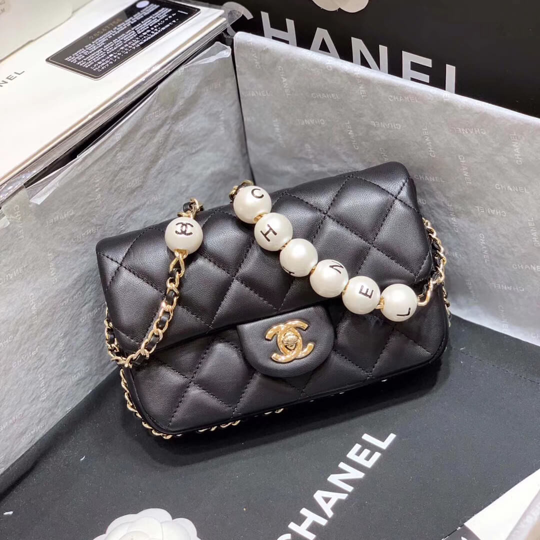 Chanel Small Pearl Logo Strap Flap Bag AS1436 Black