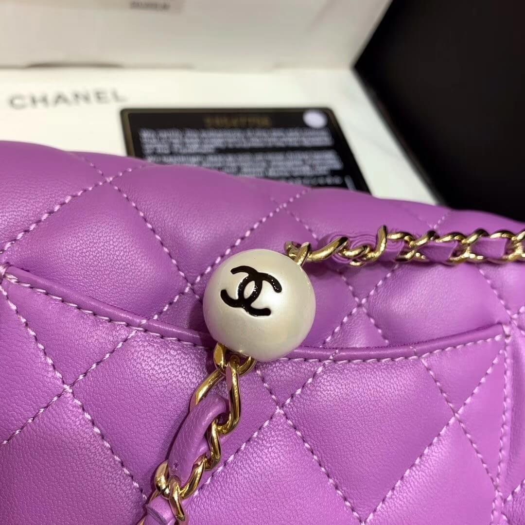 Chanel Small Pearl Logo Strap Flap Bag AS1436 Purple