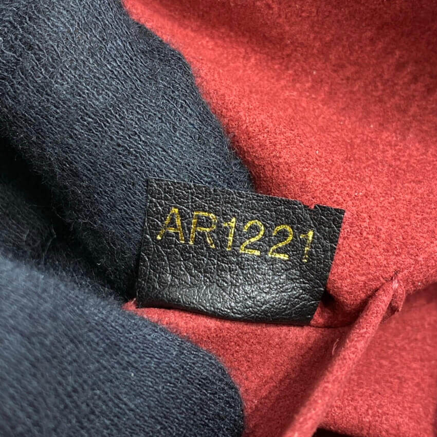 Louis Vuitton Monogram Empreinte Leather Petit Palais M58916