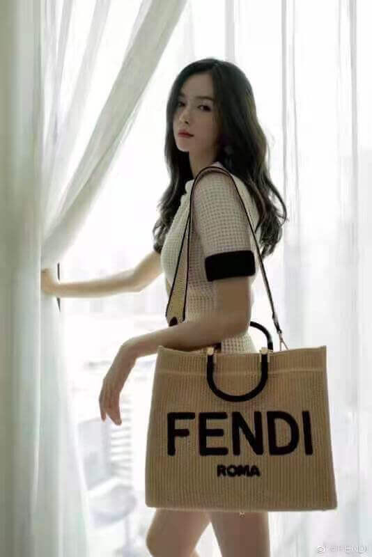 Fendi Sunshine Large Shopper Woven Raffia Tote 8BH372 Beige