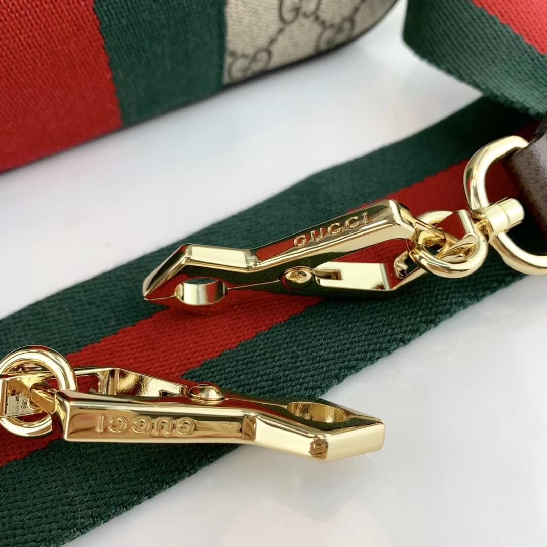 Gucci GG Supreme Shoulder Bag 575073 Coffee