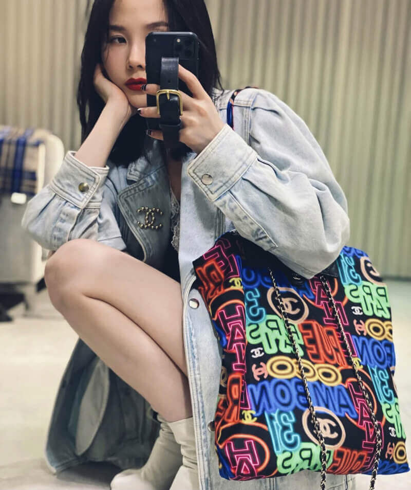 Chanel Foldable Tote Bag With Chain AP2095