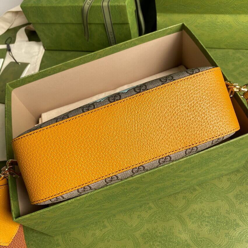 KAI x Gucci Small Shoulder Bag 574886