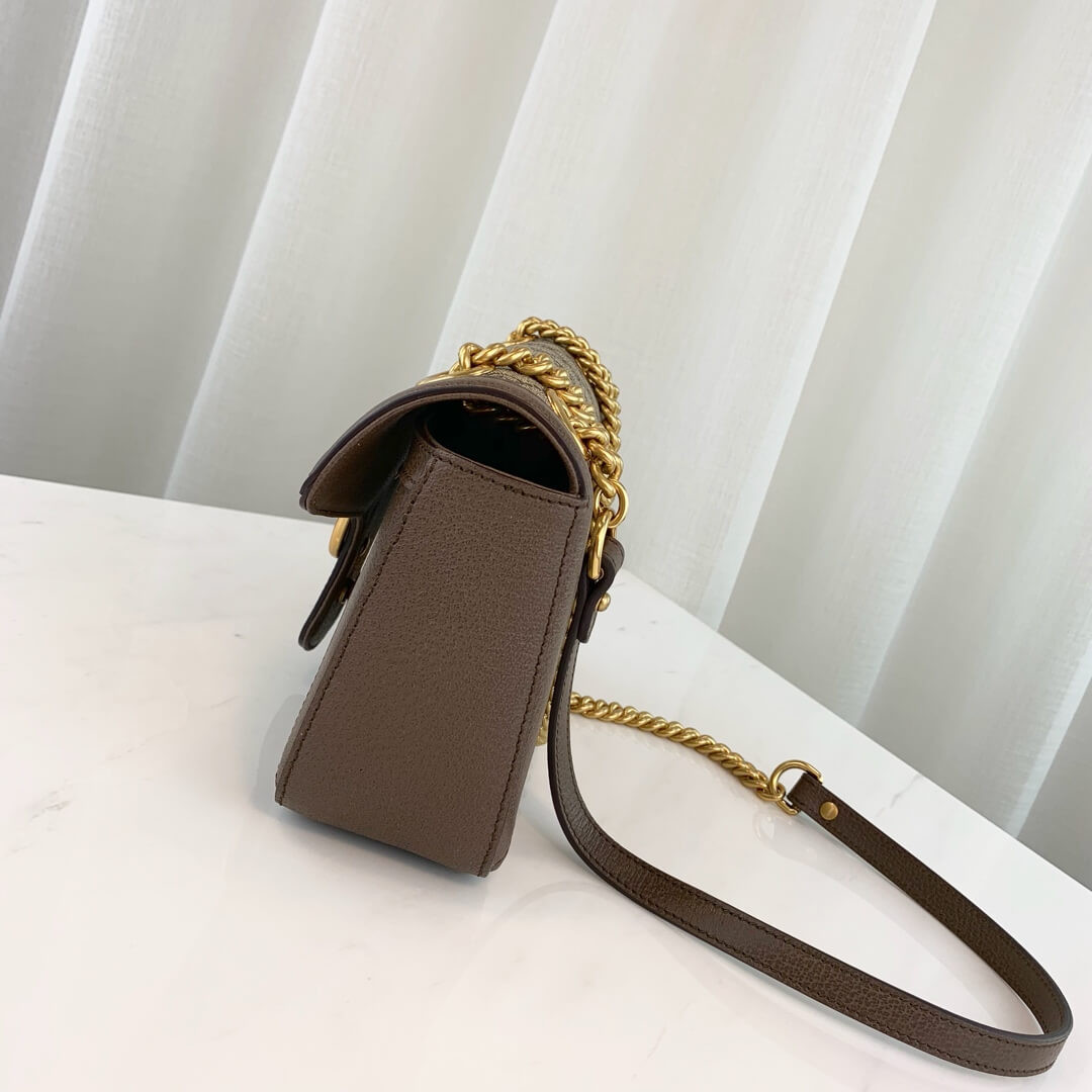 Gucci GG Supreme Small Shoulder Bag 443497