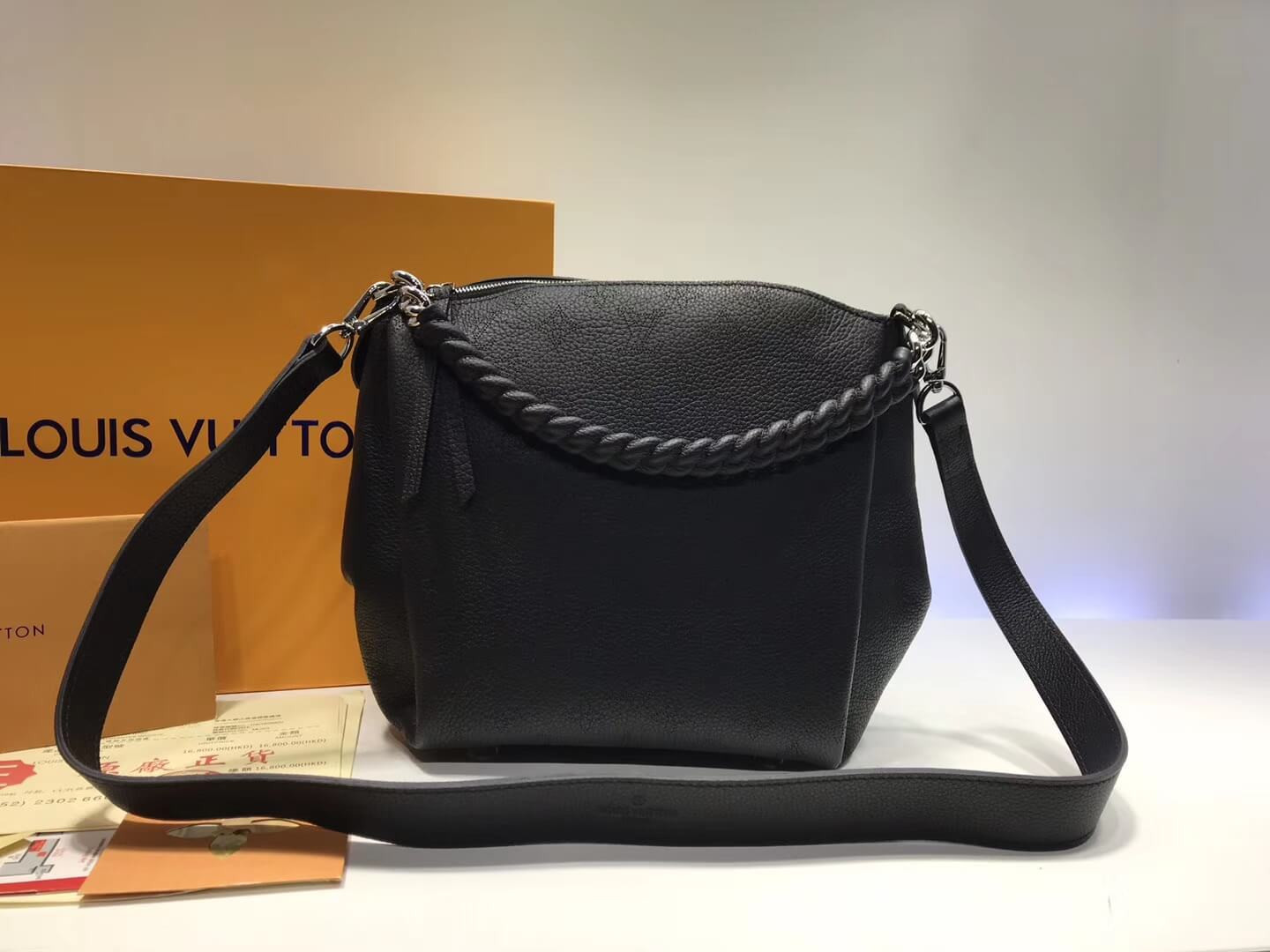 Louis Vuitton Babylone Chain BB M51223